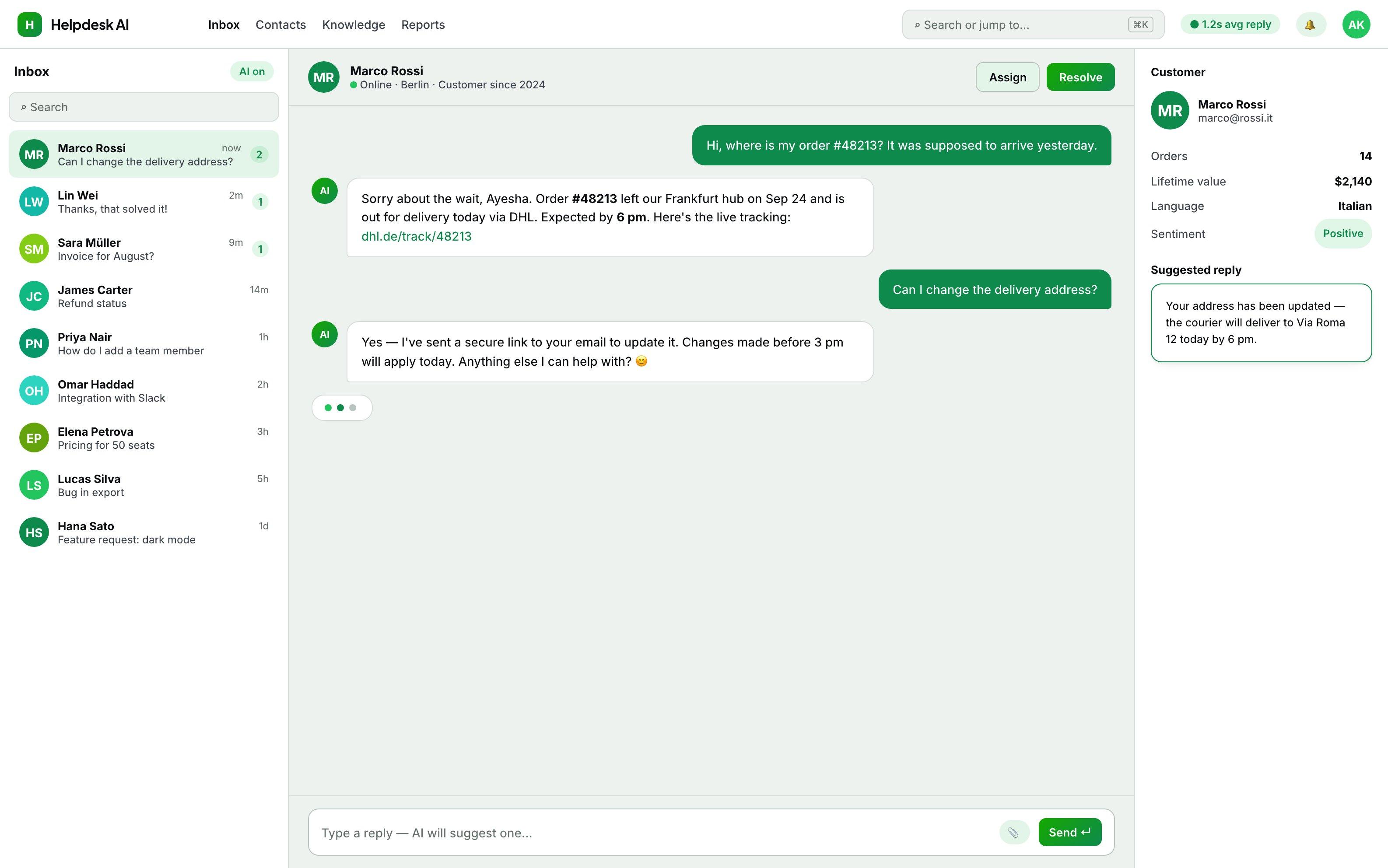 AI customer support system